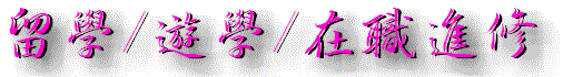 lilia1.gif (13660 bytes)