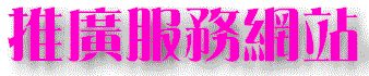 lilia2.gif (8078 bytes)
